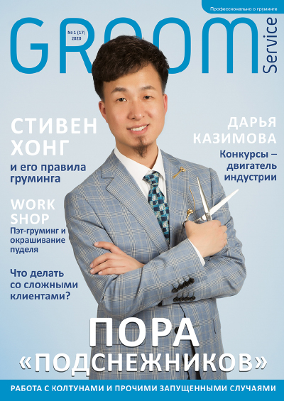 Пора "підсніжників". Робота з ковтунами та іншими запущеними випадками